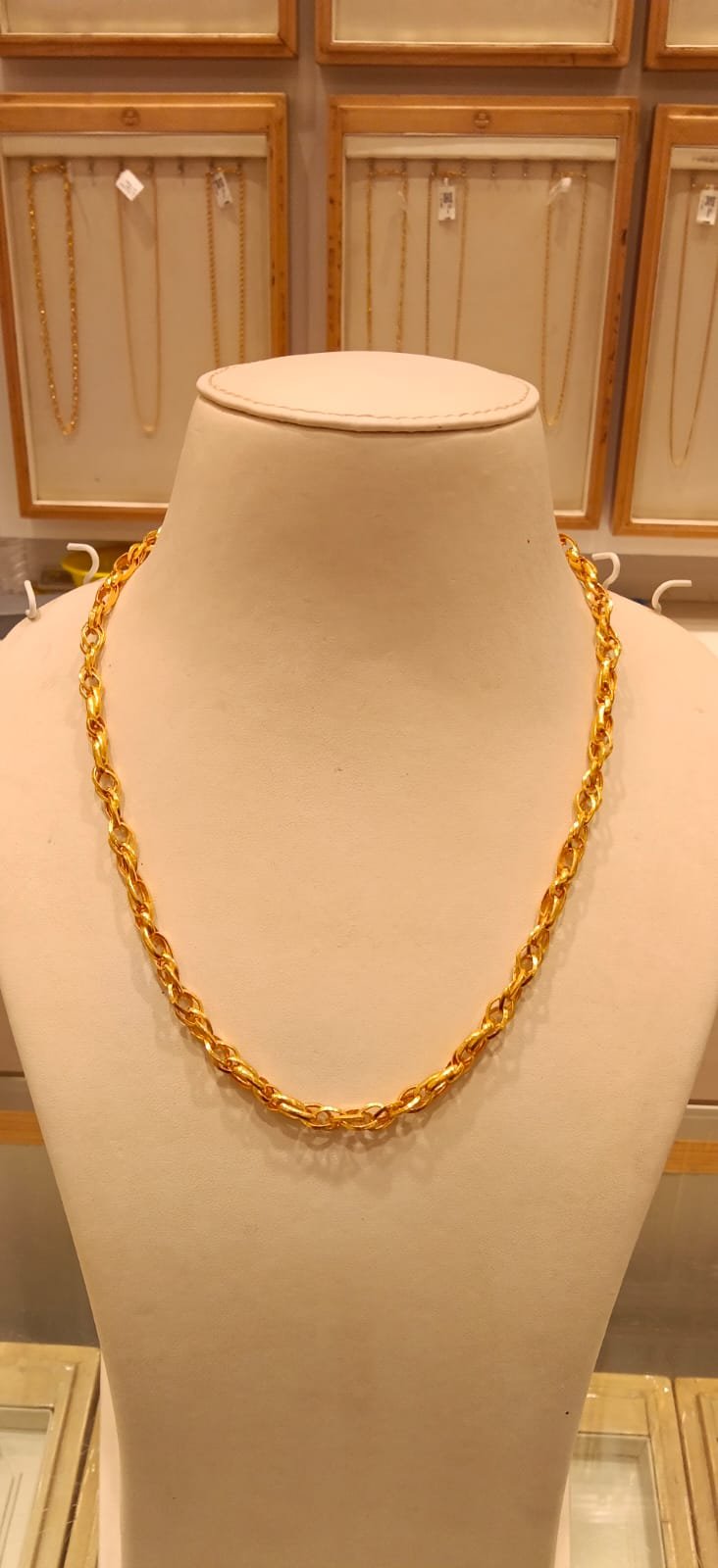 Short Chain